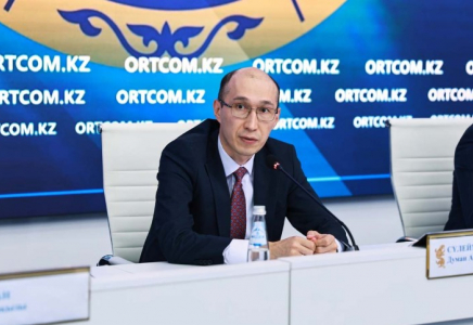 Қазақстанда қылмыстық заңнамаға өзгерістер енгізіледі