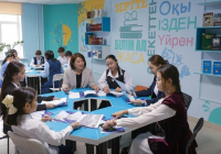 Қазақстан мектептерінде баға қою тәртібі өзгеруі мүмкін 
