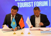 TITF-2025: Сайрам ауданы Қытай инвесторларымен меморандумға қол қойды