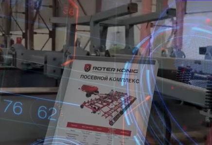 Шымкенттегі металл конструкциялары зауыты өндірістік қуатын арттыруда