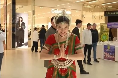 Шымкентте үнді шайы фестивалінің ашылу рәсімі өтті