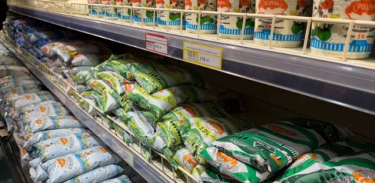 Қазақстан ішкі нарықты қорғау және бағаны тұрақтандыру үшін үлгілі шаруашылықтардың тәжірибесін кеңейтуде