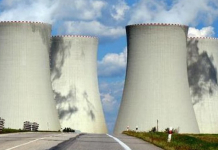 Сәтқалиев АЭС-ке атау бергендерді нысанның “ата-анасы” деп атады