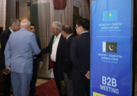 Исламабадта «Қазақстан-Пәкістан» бизнес форумы басталды