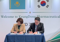 Қазақстан мен Kyungdong Pharmaceutical өзара түсіністік туралы меморандумға қол қойды