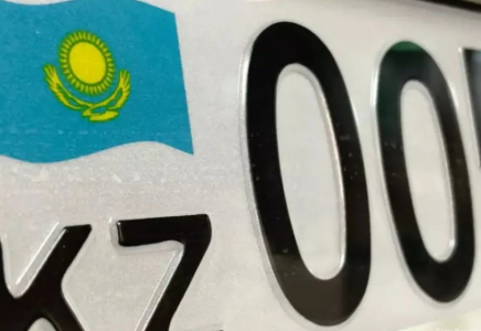 Көлік нөмірін таңдауға өтініш: eGov қазақстандықтарға үндеу жасады