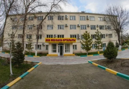 «Ана мен Бала» — өмірге үміт сыйлаған орталық