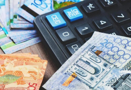 2026 жылы жәрдемақы қанша теңгеге өседі  2026 жылы жәрдемақы қанша теңгеге өседі